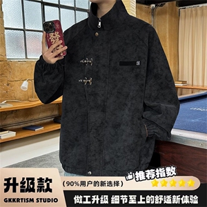 1506/Q88740/P72春秋痞帅外套男高街潮牌港风韩版潮流宽松夹克3图片