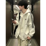 1506/QW1200/P52新款卫衣港风宽松简约连帽卫衣开衫男女同款2，男装卫衣，星座1506