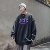 1506/QMY5010/P42美式针织衫外套秋冬加厚百搭情侣毛衣套头卫衣，男装针织衫/毛衣，星座1506