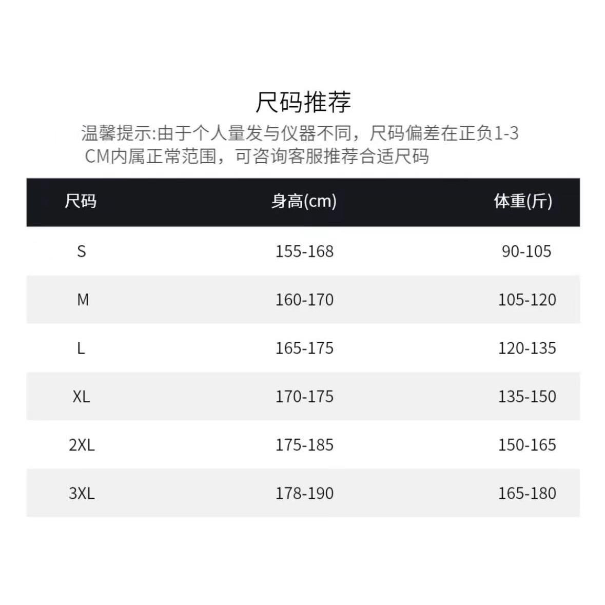 1506/QG9440/P47美式高街牛仔裤男小众设计感拉链开衩直筒微喇裤1,男装牛仔裤,星座1506
