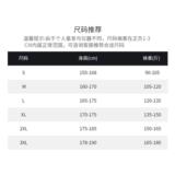 1506/QG9440/P47美式高街牛仔裤男小众设计感拉链开衩直筒微喇裤1，男装牛仔裤，星座1506