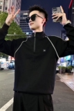 1506/QW1280/P47潮牌青少年秋季新款半高领拉链卫衣2，男装卫衣，星座1506