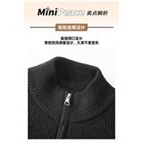 1506/QR-M3460/P57立领针织秋冬季休闲时尚卫衣潮流夹克上衣男，男装夹克，星座1506