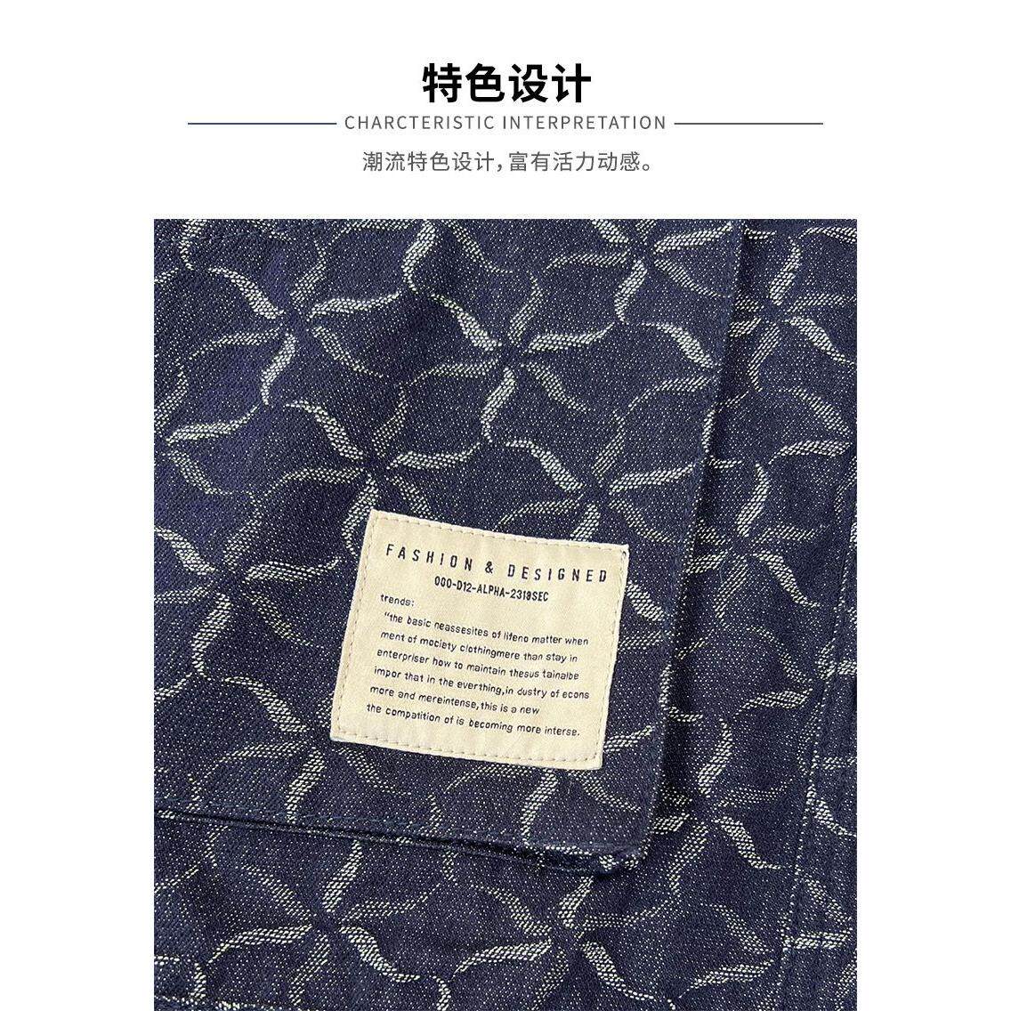 1506/Q2290/P61大码秋外套男加肥加大宽松夹克潮男千鸟格,男装夹克,星座1506