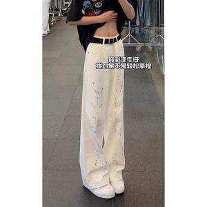 1506/Q21330/P41美式高街扎染宽松工装阔腿牛仔裤女2025拖地裤子图片