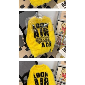 1506/Q2160/P56圆领毛衣针织衫男潮牌帅气秋冬季打底衫1图片