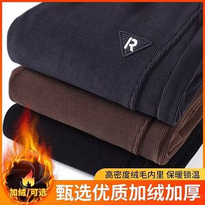 1506/QA1430/P32秋冬男士纯色加厚立体裁剪束脚休闲裤1图片