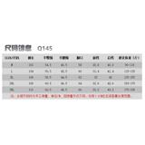 1506/1450/P52宽松休闲裤男百搭裤子夏季薄款坠感阔腿拖地长裤，男装休闲裤，星座1506