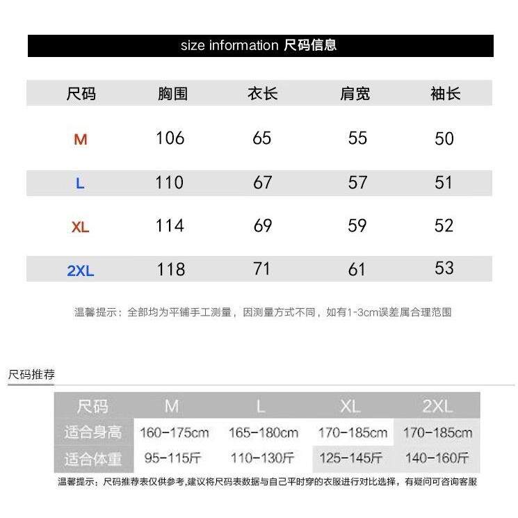 1506/QHLMY5170/P56百搭时尚潮流日系复古假两件毛衣男秋冬毛线衣,男装针织衫/毛衣,星座1506