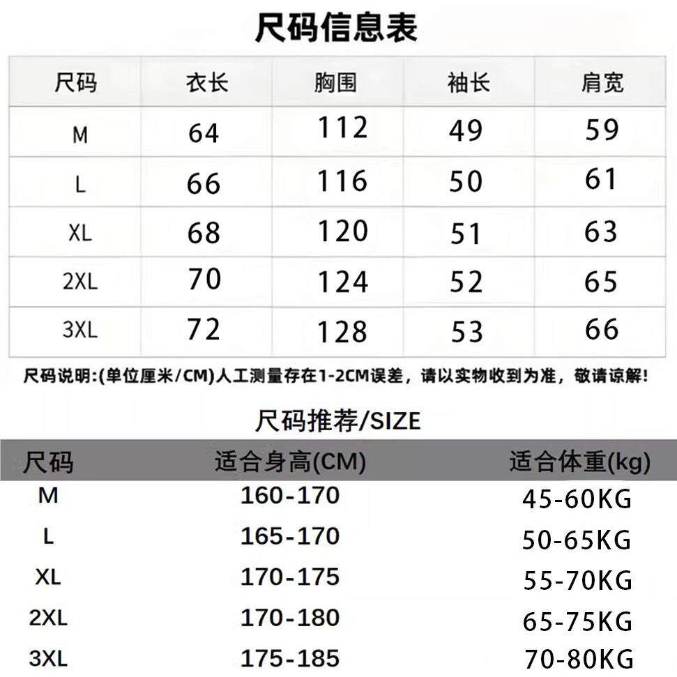 1506/QMY6040/P49秋冬季针织衫外套新款情侣毛衣男生慵懒宽松条纹图片