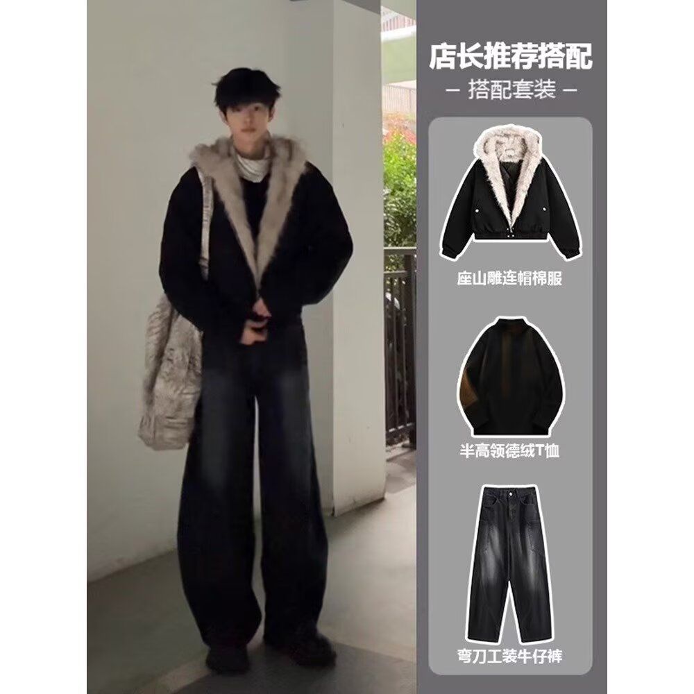 1506/Q86130/P90潮座山雕毛绒连帽棉服男女2025冬季加厚棉衣图片