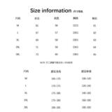 1506/WT7191/P69宽松简约假两件衬衫套头长袖卫衣校园风上衣1，男装衬衫，星座1506