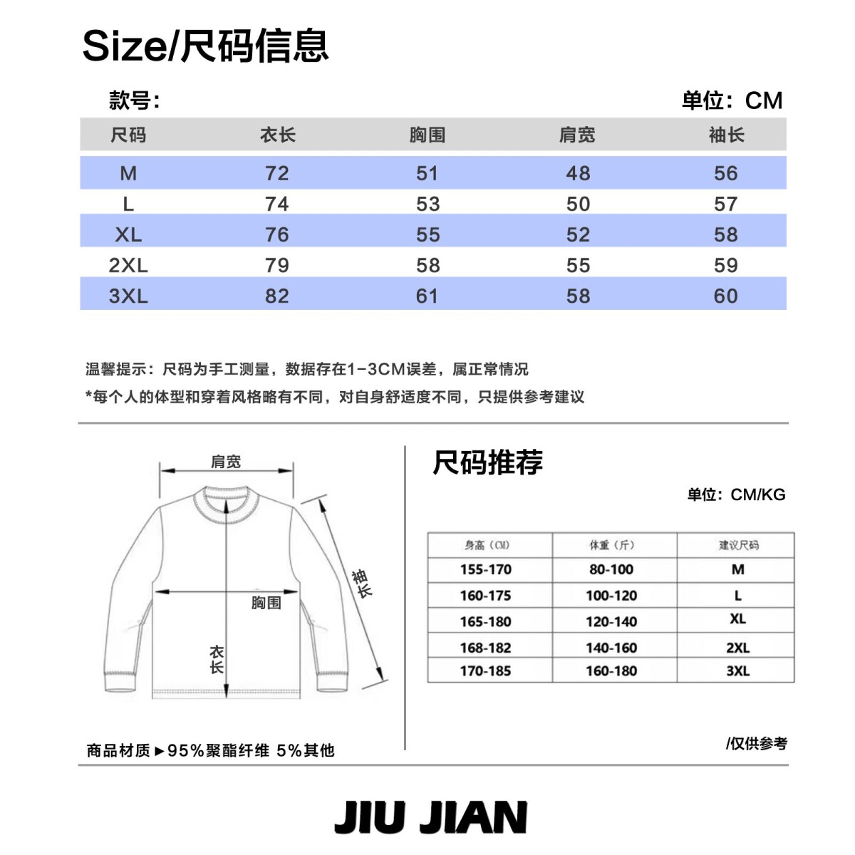 1506/QT5970/P47原版高质量重磅卫衣美式街头潮流1,男装卫衣,星座1506
