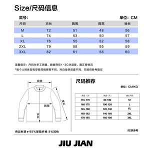 1506/QT5970/P47 原版高质量重磅卫衣美式街头潮流1图片