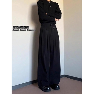 1506/QK400/P49美式黑色宽松西装裤男阔腿裤子潮牌休闲垂感小西裤图片