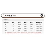1506/Q25010/P68复古水洗立领夹克男新款宽松休闲情侣外套2025年，男装夹克，星座1506