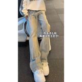 1506/QK650/P49浅蓝色闪电纹牛仔裤男秋季高街vibe裤子直筒微喇裤，男装牛仔裤，星座1506