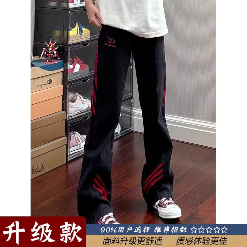 1506/QG6140/P41斜杠三条纹红黑撞色拼接显瘦微喇牛仔裤男1,男装牛仔裤,星座1506