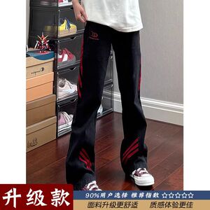 1506/QG6140/P41斜杠三条纹红黑撞色拼接显瘦微喇牛仔裤男1图片