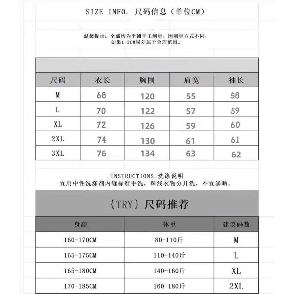 1506/QY1610/P38美式复古基础内搭纯色卫衣boxy短宽显高帽衫上衣2,男装卫衣,星座1506