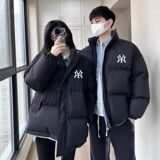 1506/QY2960/P63防风棉衣冬季新款加厚保暖港风面包服男外套1，男装棉衣，星座1506
