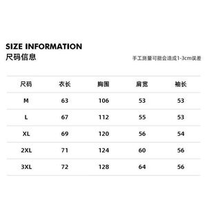 1506/QR-M4650/P53圆领毛衣针织衫男潮牌帅气秋冬季打底衫图片