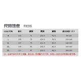 1506/QFK060/P72老钱风宽松纸袋裤阔腿裤垂坠早秋男西装直筒裤，男装西服套装，星座1506