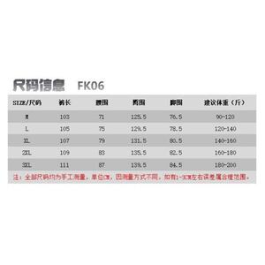 1506/QFK060/P72老钱风宽松纸袋裤阔腿裤垂坠早秋男西装直筒裤图片