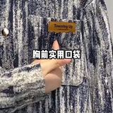 1506/QTT020/P44高街潮牌港风日系原宿风韩版潮流宽松夹克，男装夹克，星座1506