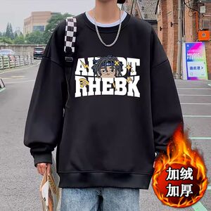 1506/Q贝贝绒E153AT男孩0/P34秋冬季加绒加厚圆领宽松上衣港风,形容男孩子穿搭图片