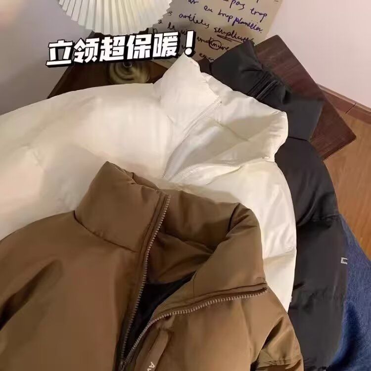 1506/QZ260/P64羽绒棉衣男士冬季新款棉服加厚秋冬男款棉袄外套3,男装棉衣,星座1506