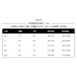 1506/J766121/P79防寒棉服男款秋冬季保暖百搭连帽二棉夹克外套3，男装夹克，星座1506