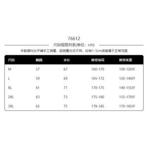 1506/J766121/P79防寒棉服男款秋冬季保暖百搭连帽二棉夹克外套1图片
