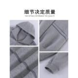 1506/Q82890/P52宽松慵懒连帽卫衣开衫女秋冬季灰色拉链外套2025，女装短外套，星座1506