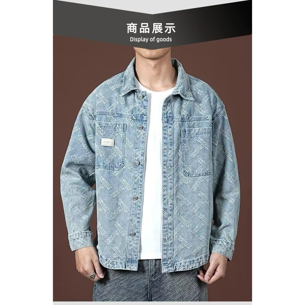 1506/Q9360/P54春秋季节新款牛仔外套宽松经典款图片