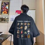 1506/Q92080/P38港风短袖衬衫男生潮印花夏季学生百搭宽松衬衣，男装T恤，星座1506