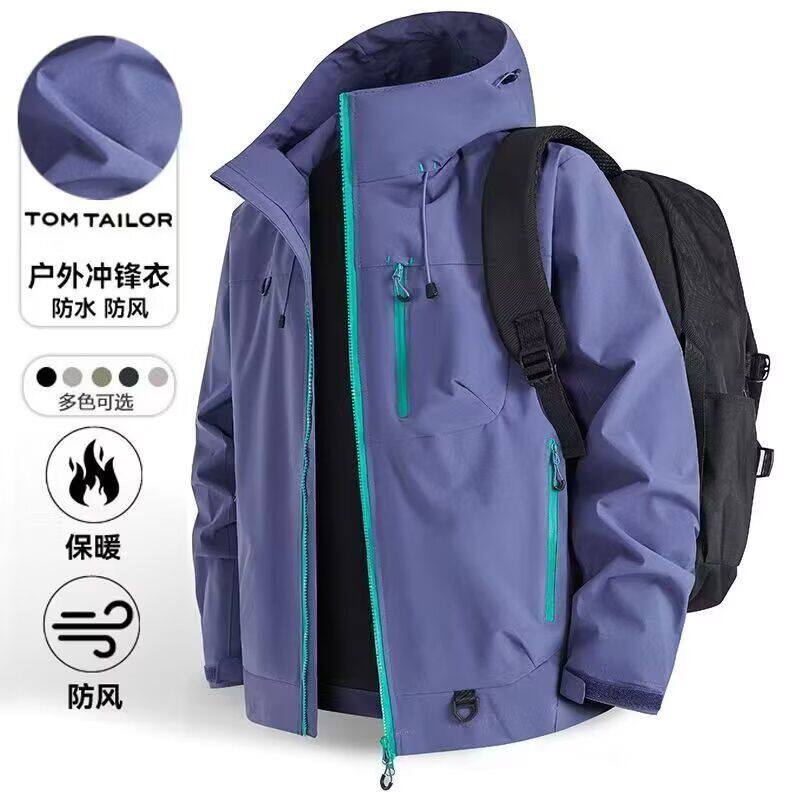 1506/Q78700/P49户外防风防水冲锋衣男情侣外套开春男休闲夹克男1,男装夹克,星座1506