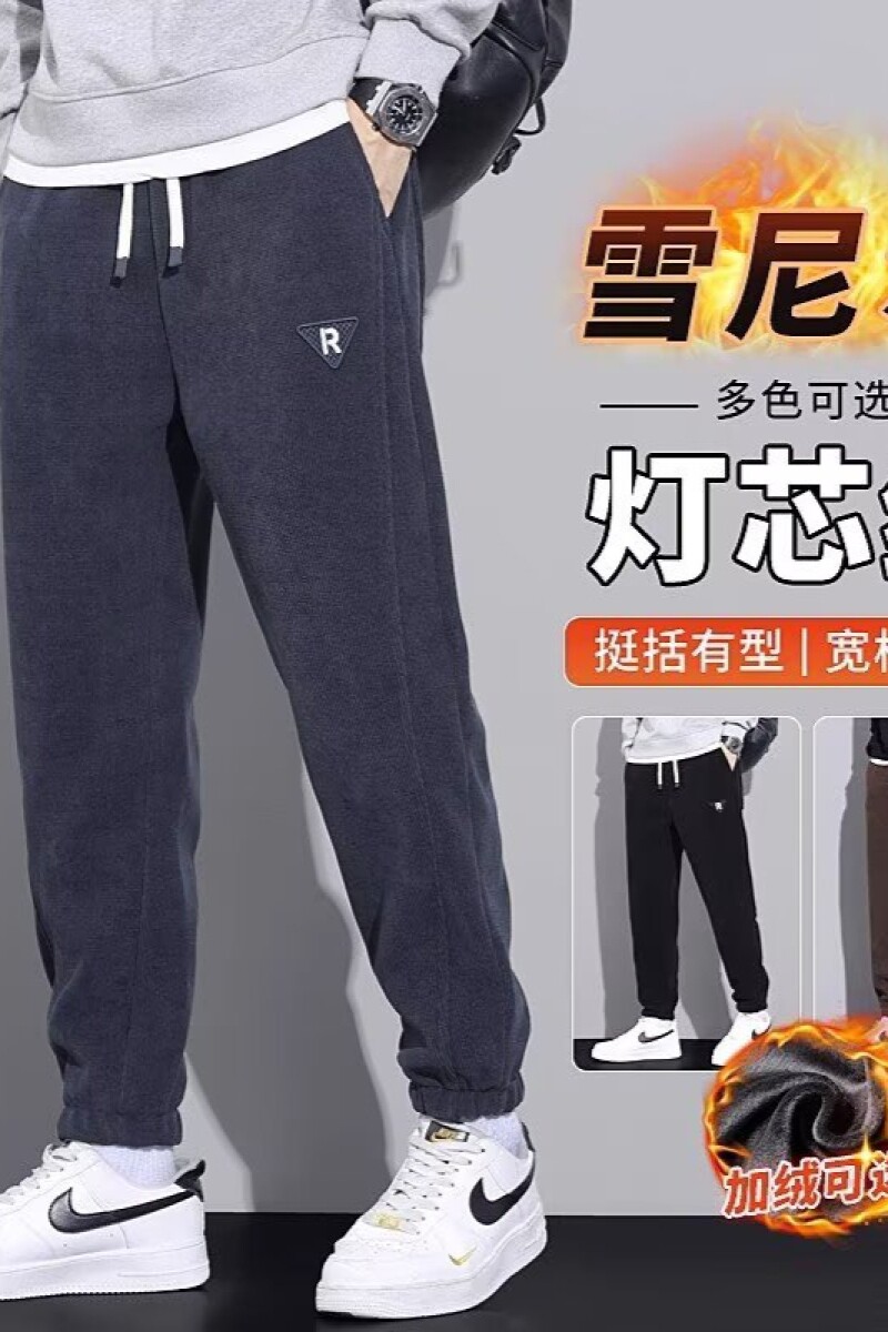 1506/QA1430/P32秋冬男士纯色加厚立体裁剪束脚休闲裤1,男装休闲裤,星座1506