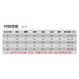 1506/Q300/P42美式凉感透气休闲裤夏季户外休闲机能裤直筒长裤，男装休闲裤，星座1506