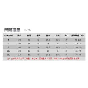 1506/Q300/P42美式凉感透气休闲裤夏季户外休闲机能裤直筒长裤图片