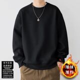 黑色【加绒加厚】