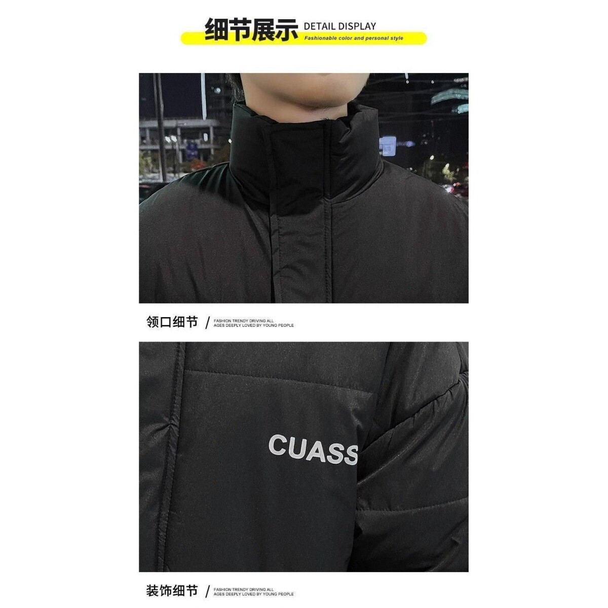 1506/QW570/P61棉衣男秋冬季宽松休闲棉服外套潮牌搭棉袄1,男装棉衣,星座1506
