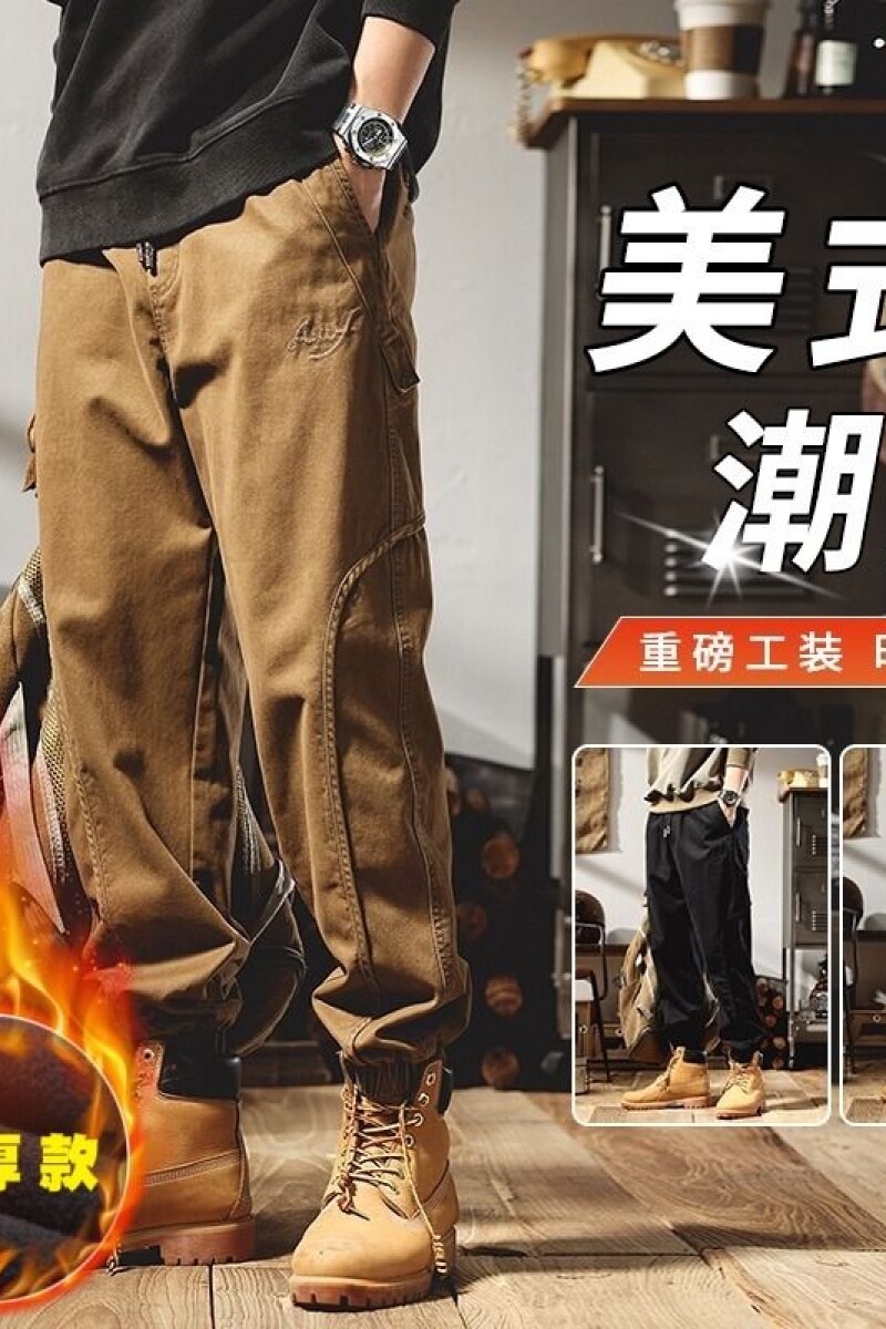 1506/QA33-10/P37美式秋冬季加厚新款工装裤子男士宽松束脚裤1,男装工装外套,星座1506