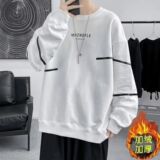 1506/QHY96980/P49秋冬长袖上衣保暖加绒卫衣套1，男装棉衣，星座1506