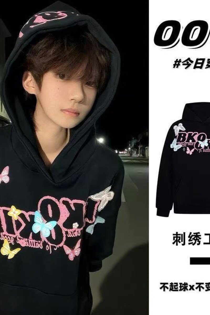 1506/QA10960/P59美式蝴蝶字母卫衣男女秋冬宽松重磅情侣上衣潮,男装卫衣,星座1506