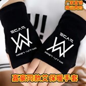 walker同款 嘉豪艾伦沃克 alan 男女保暖半指触屏男女学生写字手套
