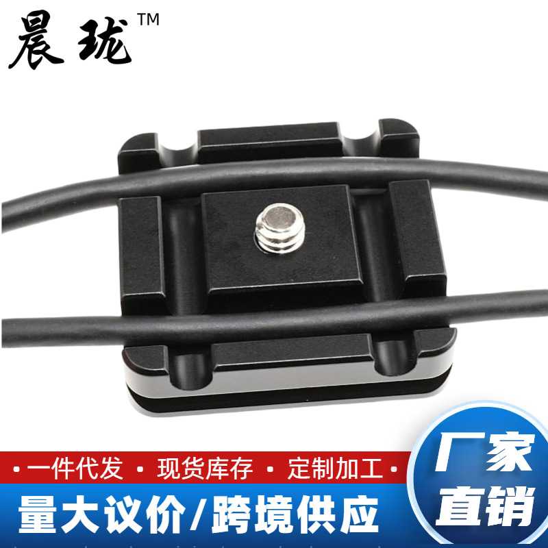 适用单反5D3 5D4 6D2单反相机数据线线夹固线器 防拉扯联机固定器图片