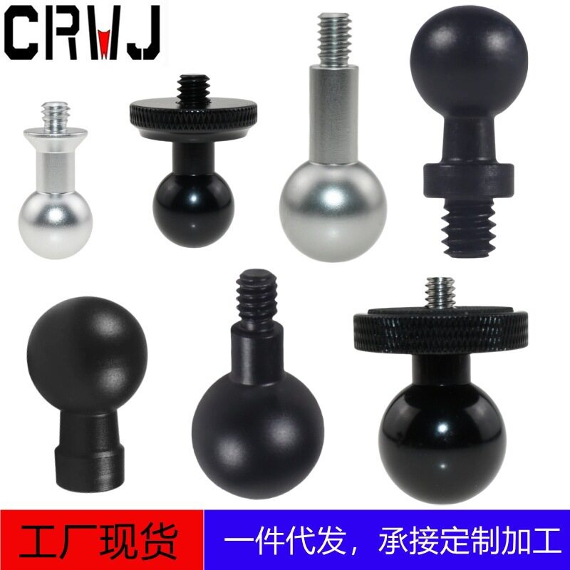1/4螺丝1517192025灯附件