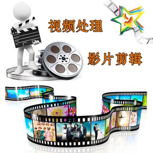 P视频修改视频录屏手机录屏去水印视频特效剪辑