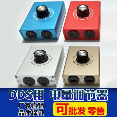 酸碱平衡生物电疗仪配件探头手柄开背器酸碱平配件精油按摩膏